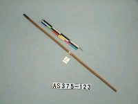 藏品(箭)的圖片